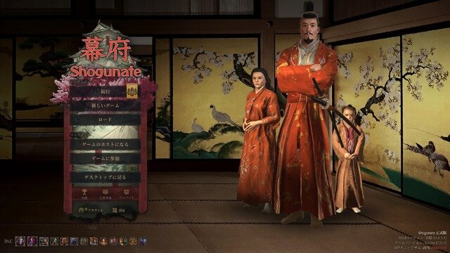 『Crusader Kings III』（Mod「Shogunate」）
