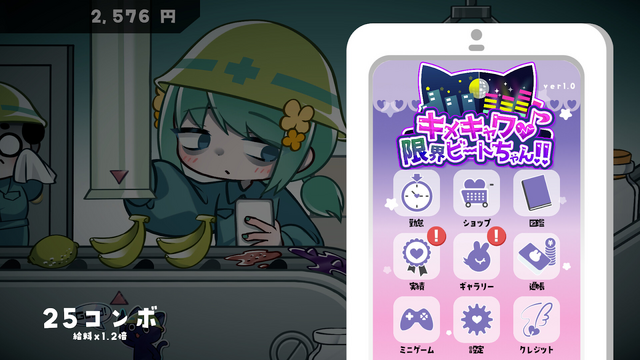 話題の限界労働ガールリズムゲー『キメキャワ♥限界ビートちゃん!!』Steam版が配信決定！追加要素や開発エピソードなどいろいろ訊いてみた【東京ゲームダンジョン5】