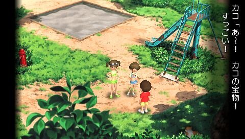 ぼくのなつやすみポータブル2 ナゾナゾ姉妹と沈没船の秘密!