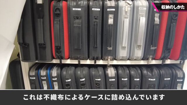 ※画像は桜井政博氏のYouTubeチャンネルより引用。