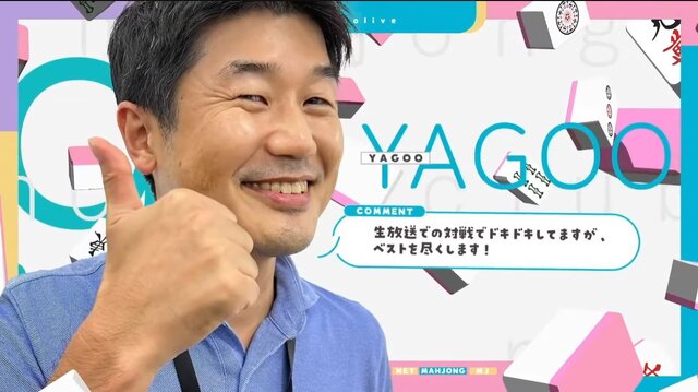 「hololive ホロライブ - VTuber Group」YouTubeより