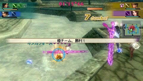真・三國無双 MULTI RAID 2