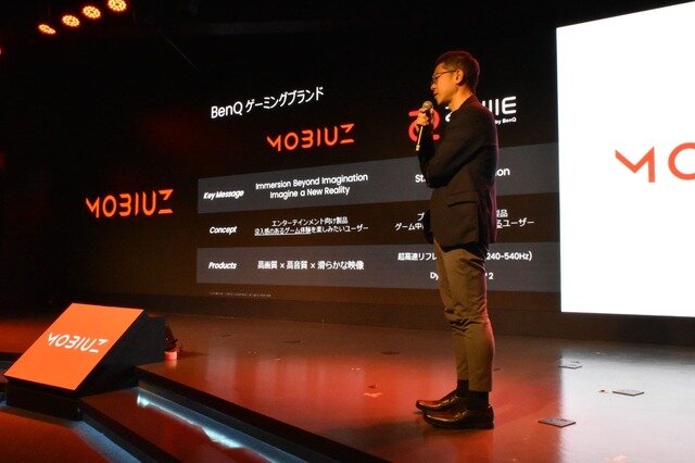 AIが自動でコントラストなどを調整！“モニターがゲーム体験を変える”「MOBIUZ」新製品「EX321UX」を味わってきた【イベントレポ】