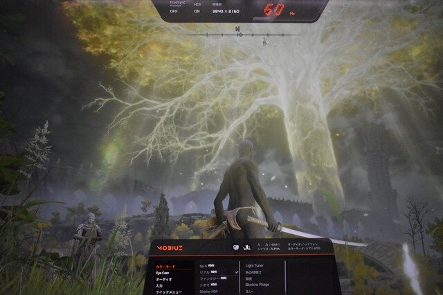 AIが自動でコントラストなどを調整！“モニターがゲーム体験を変える”「MOBIUZ」新製品「EX321UX」を味わってきた【イベントレポ】