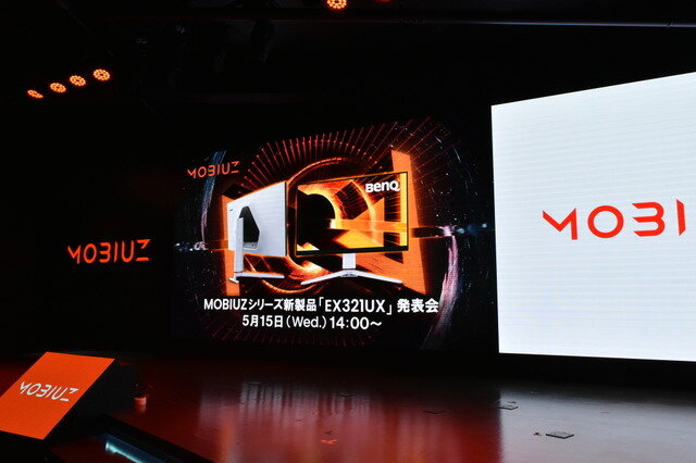 AIが自動でコントラストなどを調整！“モニターがゲーム体験を変える”「MOBIUZ」新製品「EX321UX」を味わってきた【イベントレポ】