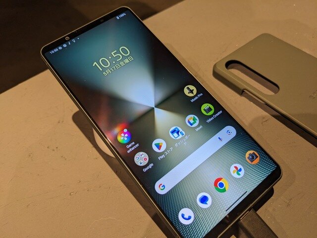 「Xperia」シリーズ最新モデル「Xperia 1 VI」発表！2日間分のバッテリーや“ソニーだからできた”ディスプレイ技術に注目【イベントレポート】
