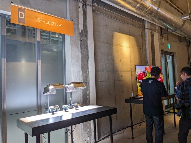 「Xperia」シリーズ最新モデル「Xperia 1 VI」発表！2日間分のバッテリーや“ソニーだからできた”ディスプレイ技術に注目【イベントレポート】