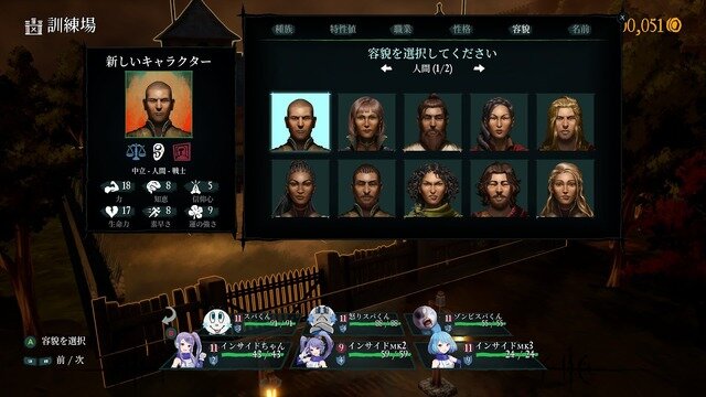 帰ってきた「コンピューターRPGの原点」を2024年の新作として体験できる『Wizardry: Proving Grounds of the Mad Overlord』リメイク版【プレイレポ】