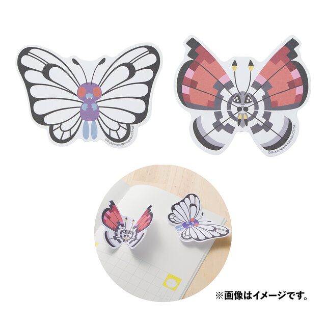 衝撃走る、マッシブーンの“腕まくらぬいぐるみ”！むしポケモンたちにフォーカスした新グッズ「BUG OUT!」が発売