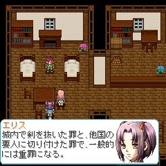 RPG DESTINY FANTASIA