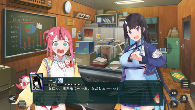 元アリスソフトスタッフらが手がける“つきおとしてくRPG”『ゴーヘルゴー つきおとしてこ』PC/PS4向け体験版リリース―地獄の清掃業者として亡者を相手にお金稼ぎ！