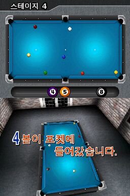 Jazzy ビリヤード