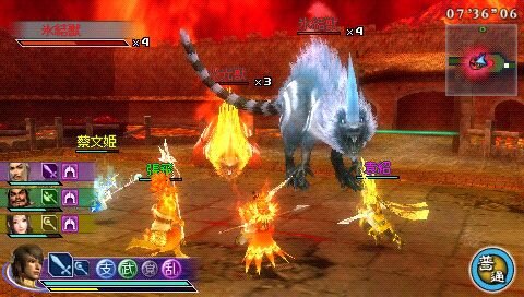 真・三國無双 MULTI RAID 2