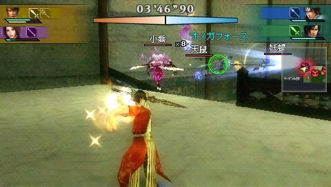 真・三國無双 MULTI RAID 2