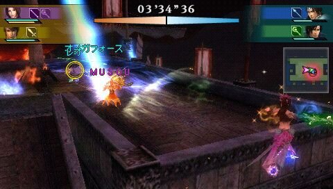 真・三國無双 MULTI RAID 2
