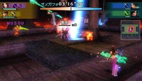 真・三國無双 MULTI RAID 2