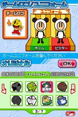 プロ野球 ファミスタDS 2010