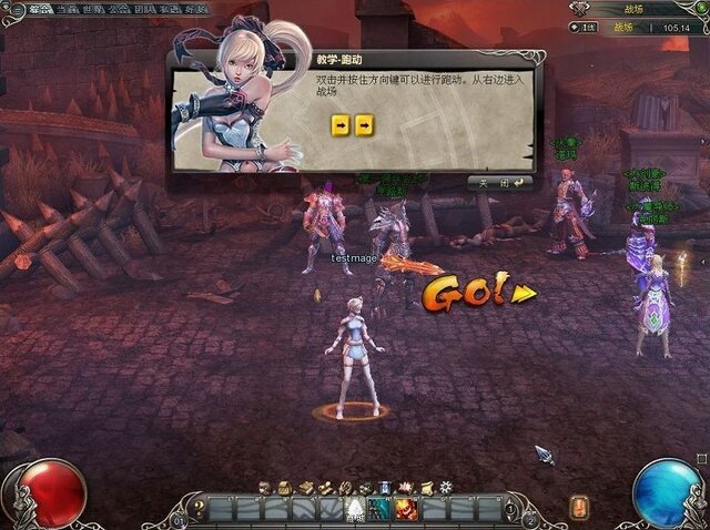 クロスブレイブ
