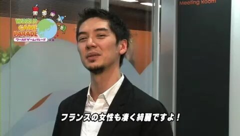 かたむきスピリッツ