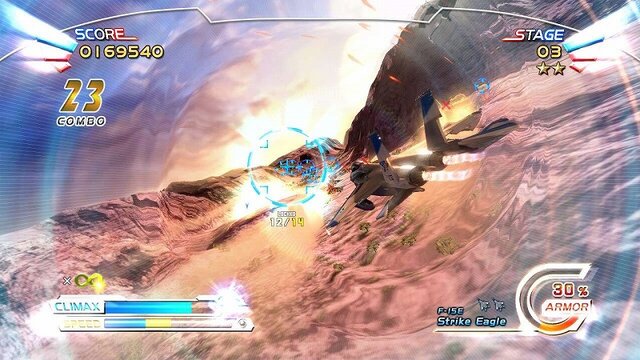 アフターバーナークライマックス