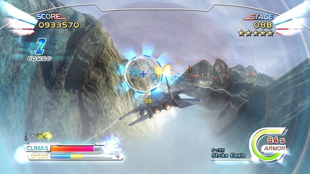 アフターバーナークライマックス