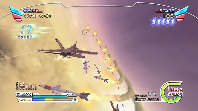 アフターバーナークライマックス