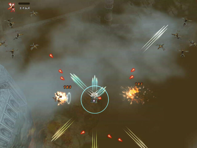 Valkyrie Sky