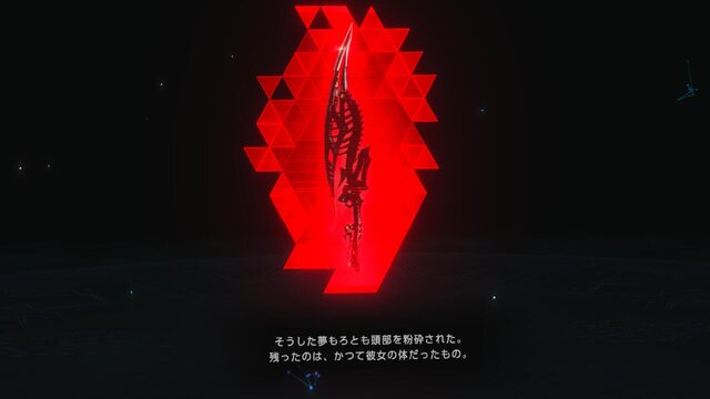 「犠牲と代償」をVRで味わう奇跡！ 『ソルサク』の魂を感じる『ソウル・コヴェナント』は、まさに“これを味わいたかった”の連続