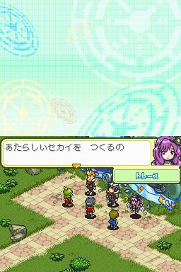 デジモンストーリー ロストエボリューション