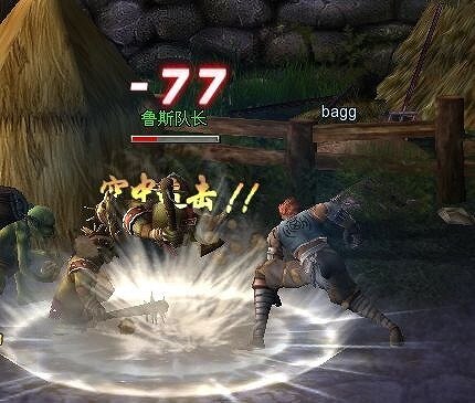 クロスブレイブ