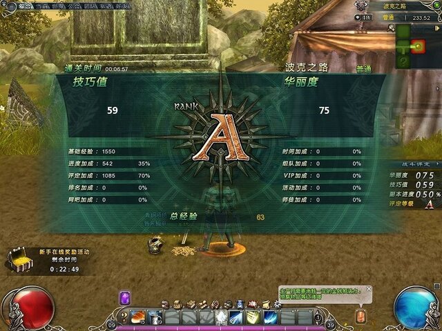 クロスブレイブ