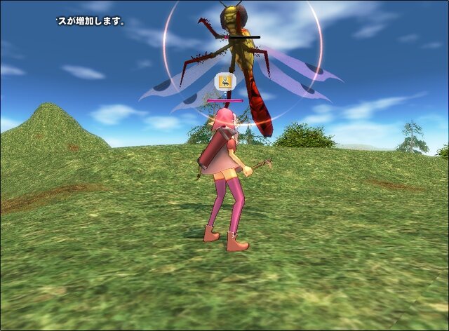 Developed by devCat Copyright (c) Nexon Corporation and Nexon Japan Co.,Ltd. All rights reserved.