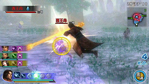 真・三國無双 MULTI RAID 2