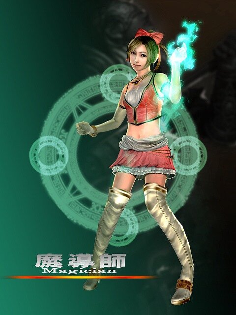クロスブレイブ