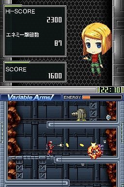G.Gシリーズコレクション＋