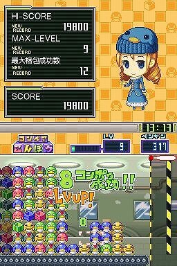 G.Gシリーズコレクション＋