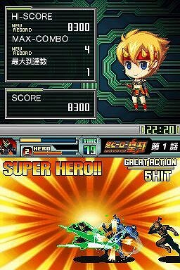 G.Gシリーズコレクション＋