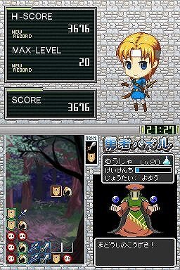 G.Gシリーズコレクション＋