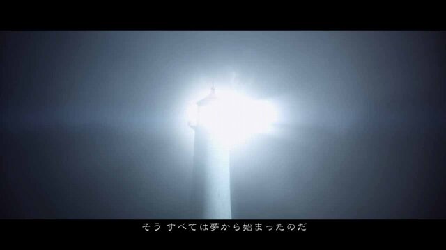 Alan Wake