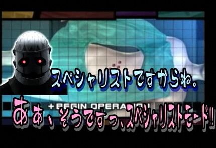 『HOSPITAL. 6人の医師』2周目のやりこみ要素を公開、2人プレイが楽しめる「CO-OP」モードも