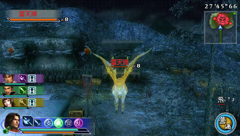真・三國無双 MULTI RAID 2