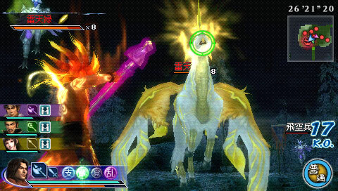 真・三國無双 MULTI RAID 2