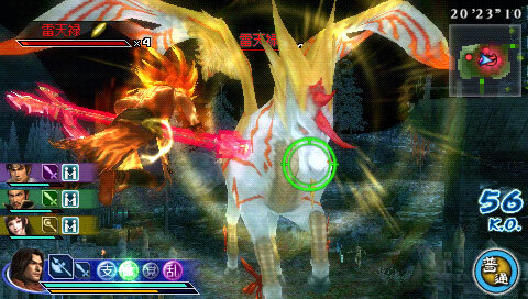 真・三國無双 MULTI RAID 2
