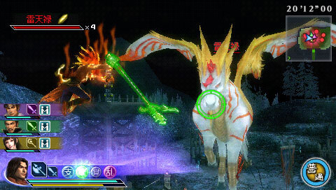 真・三國無双 MULTI RAID 2