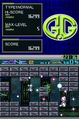 G.Gシリーズ Z・ONE2