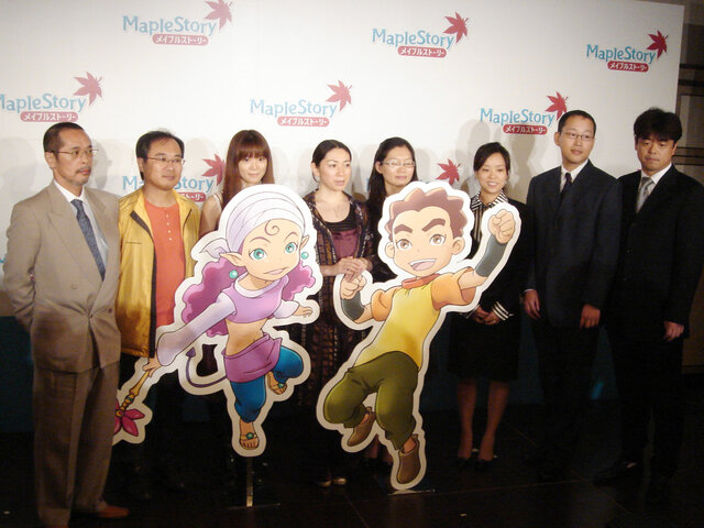 (C)NEXON/テレビ東京/マッドハウス/電通