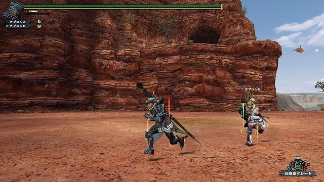 モンスターハンター フロンティア オンライン