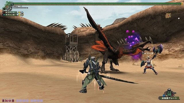 モンスターハンター フロンティア オンライン