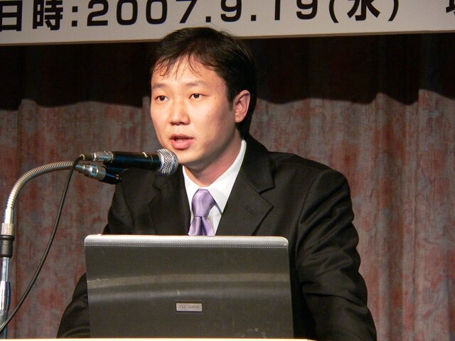 世界制覇のため日本に応援要請！ 2007 韓国ゲーム産業投資説明会