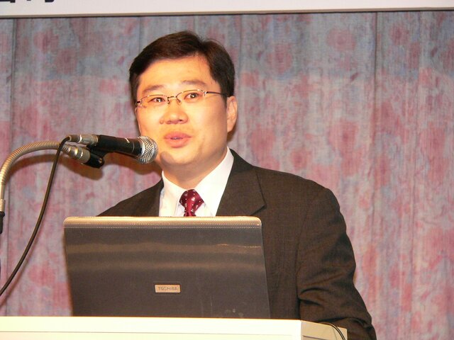 世界制覇のため日本に応援要請！ 2007 韓国ゲーム産業投資説明会